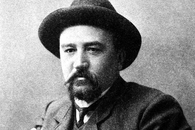 Александр Куприн