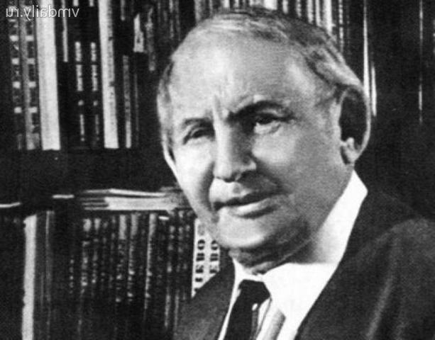 Александр Волков