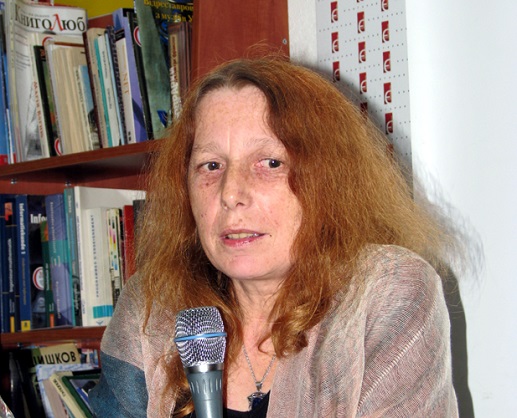 Галина Пагутяк